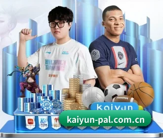 开云 APP - kaiyun